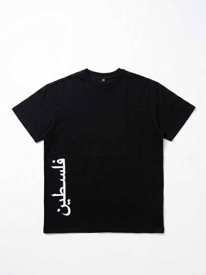 T-Shirts oversize