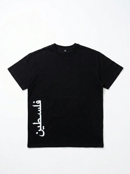 T-Shirts oversize